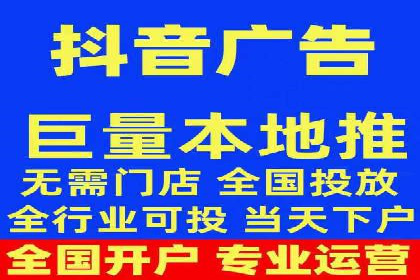 百度推广代理：打造高效的网络营销生态圈的实践